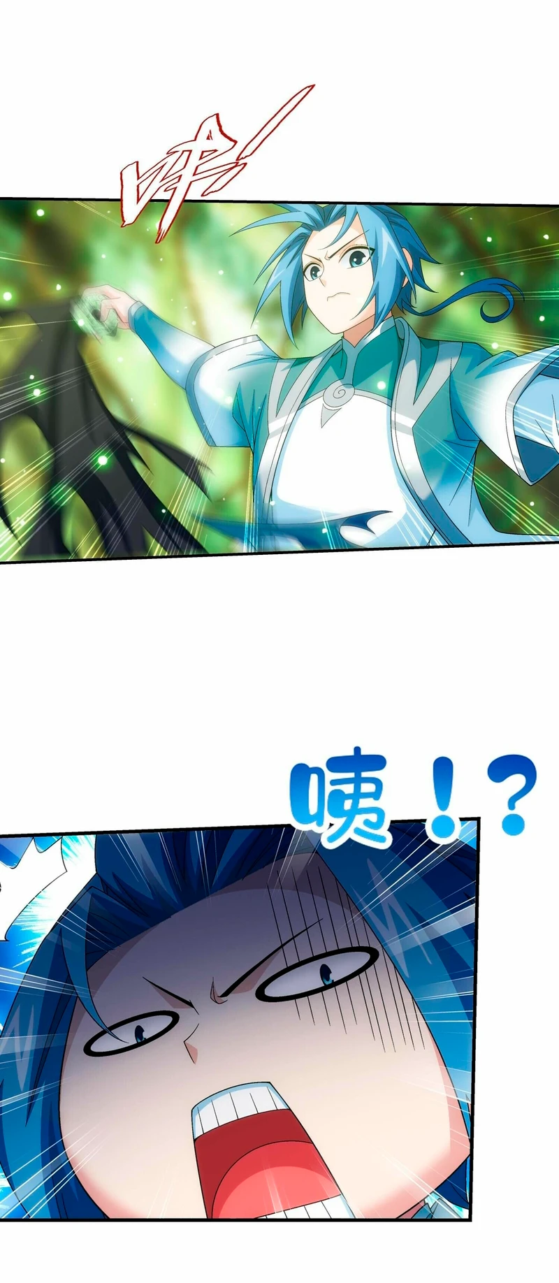 Read El Emperador del Reino Espiritual ES Manga Online