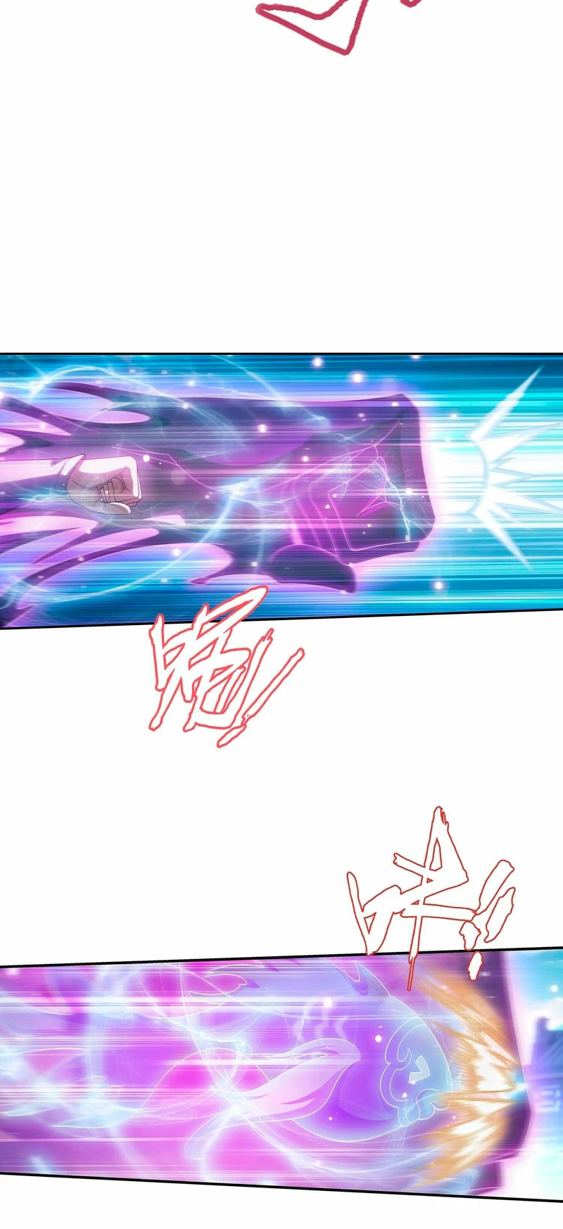 Read El Emperador del Reino Espiritual ES Manga Online