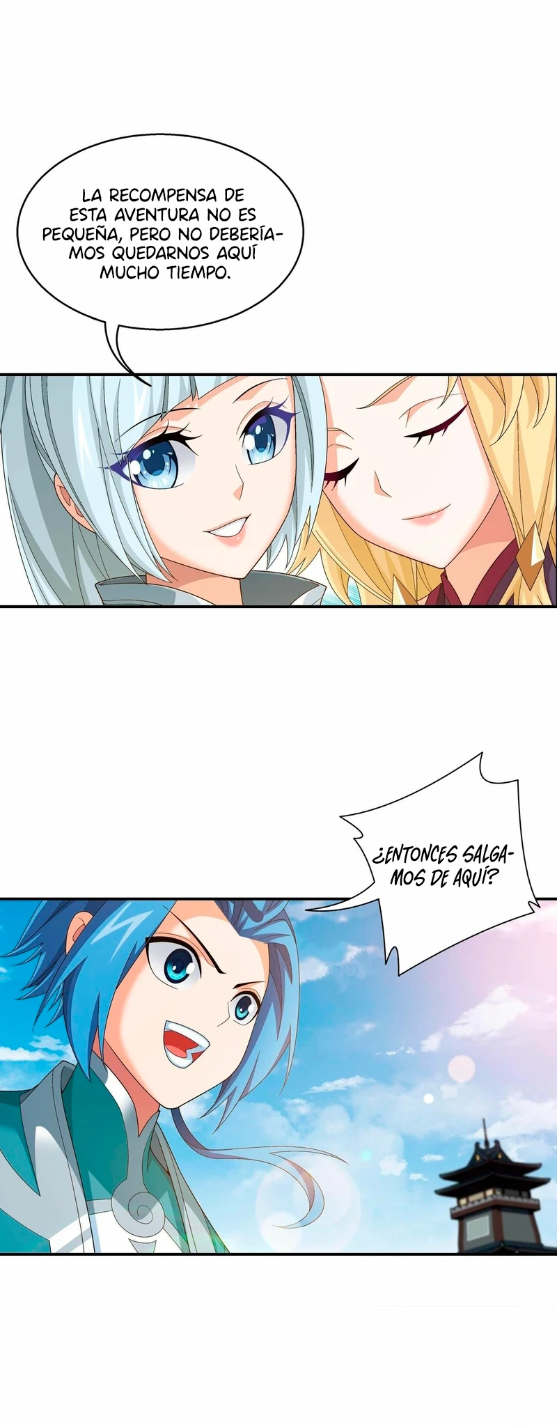 Read El Emperador del Reino Espiritual ES Manga Online