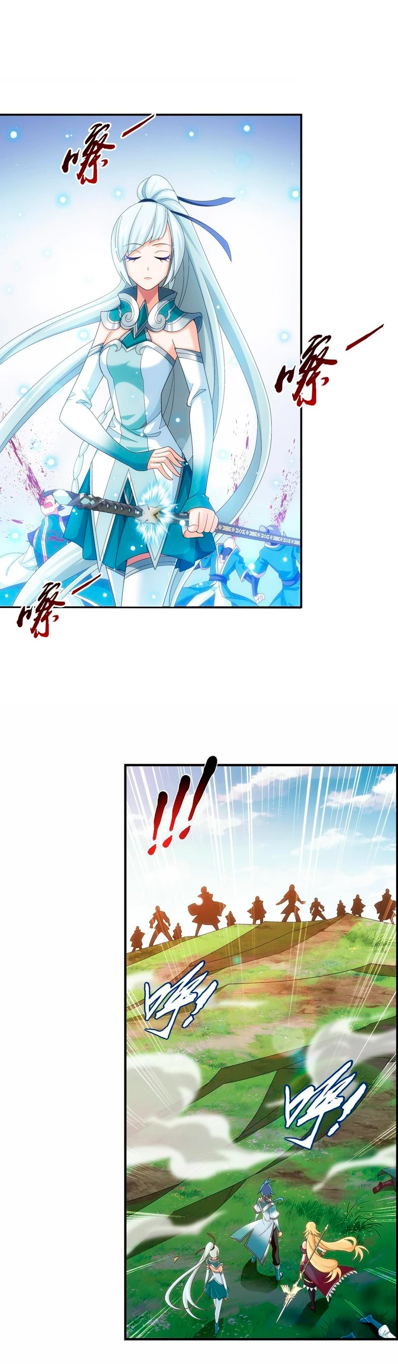 Read El Emperador del Reino Espiritual ES Manga Online