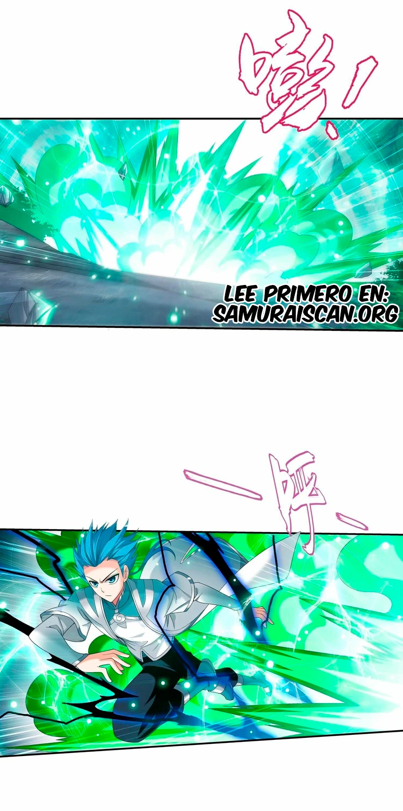 Read El Emperador del Reino Espiritual ES Manga Online