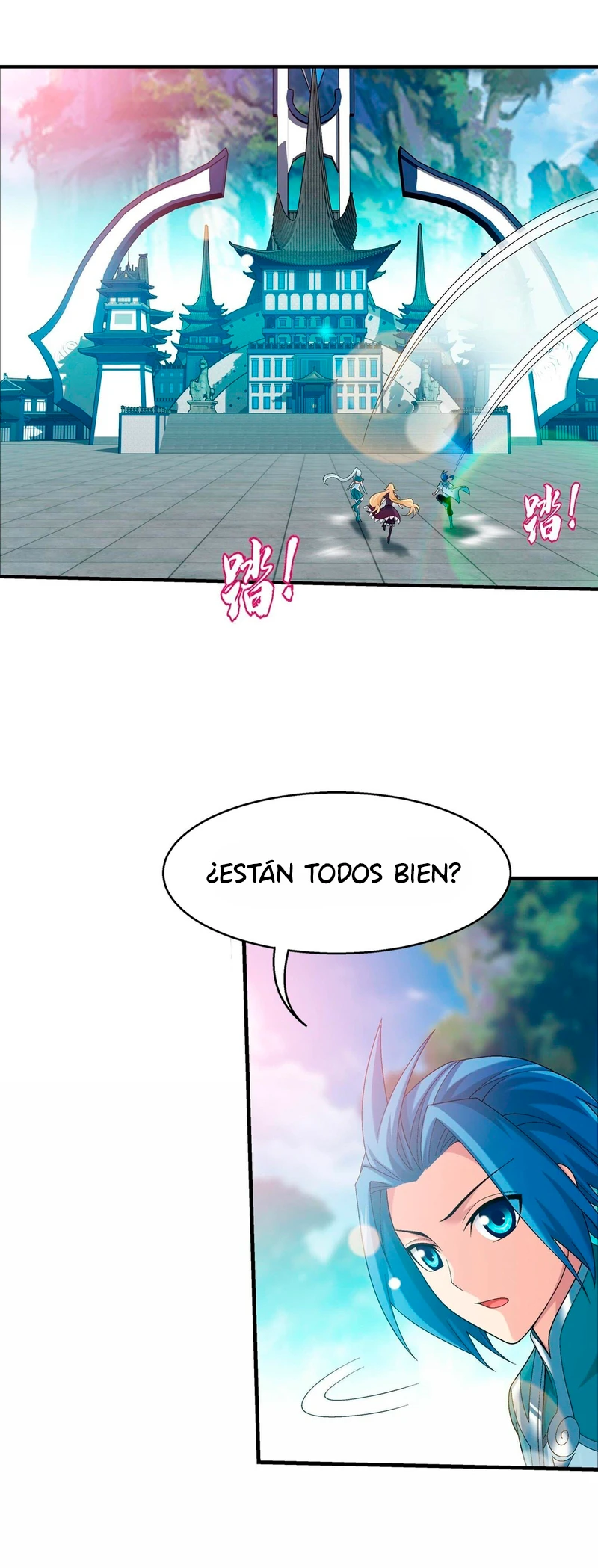 Read El Emperador del Reino Espiritual ES Manga Online