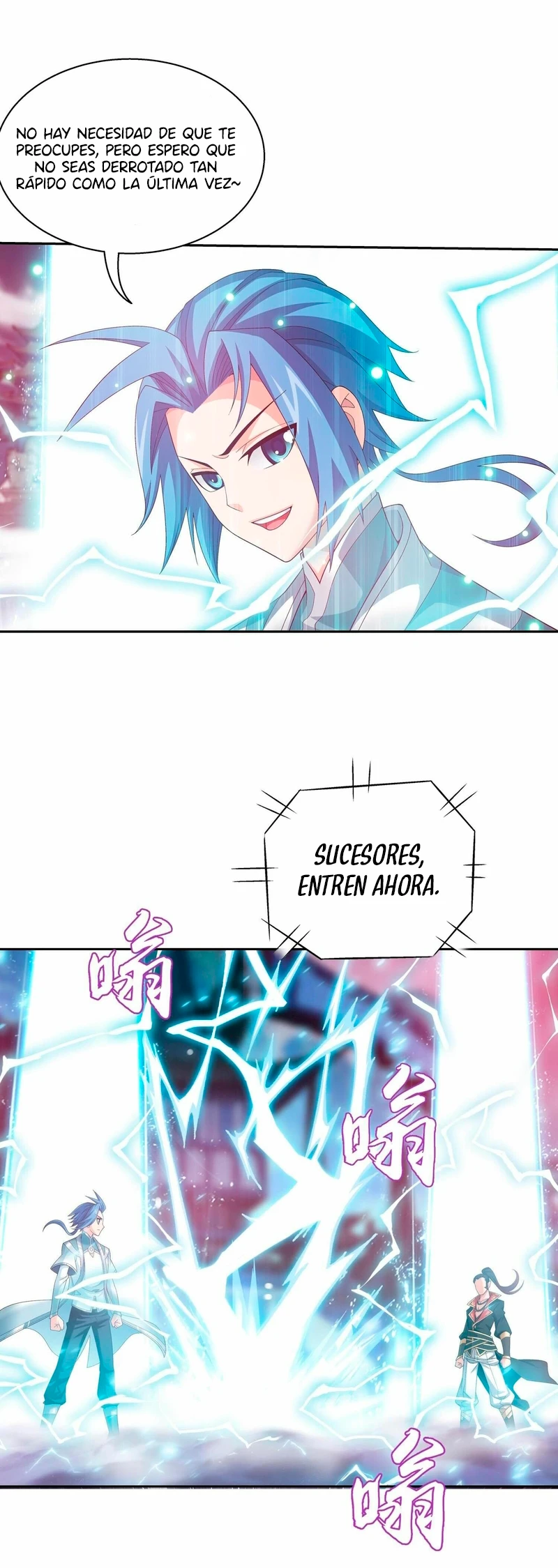 Read El Emperador del Reino Espiritual ES Manga Online