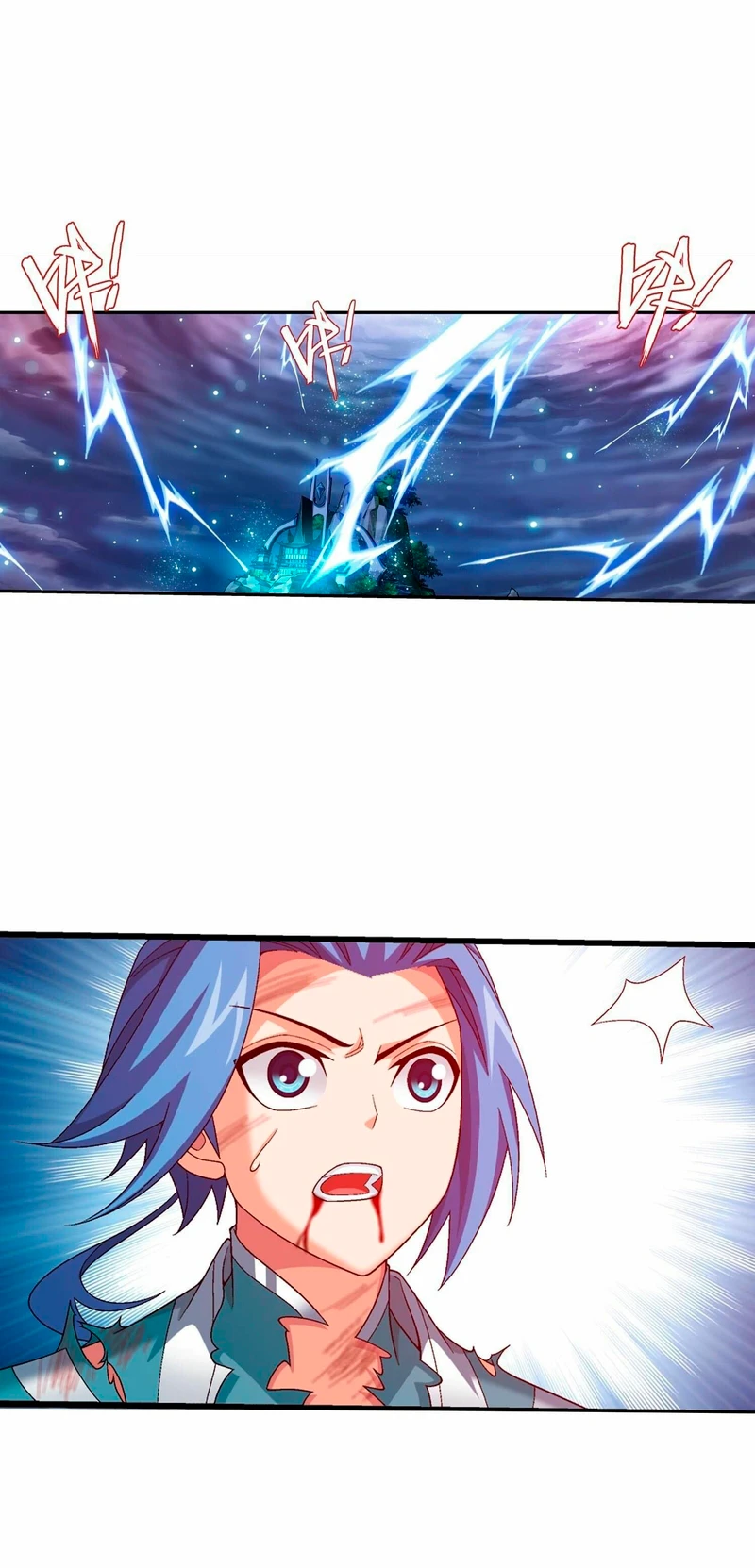 Read El Emperador del Reino Espiritual ES Manga Online