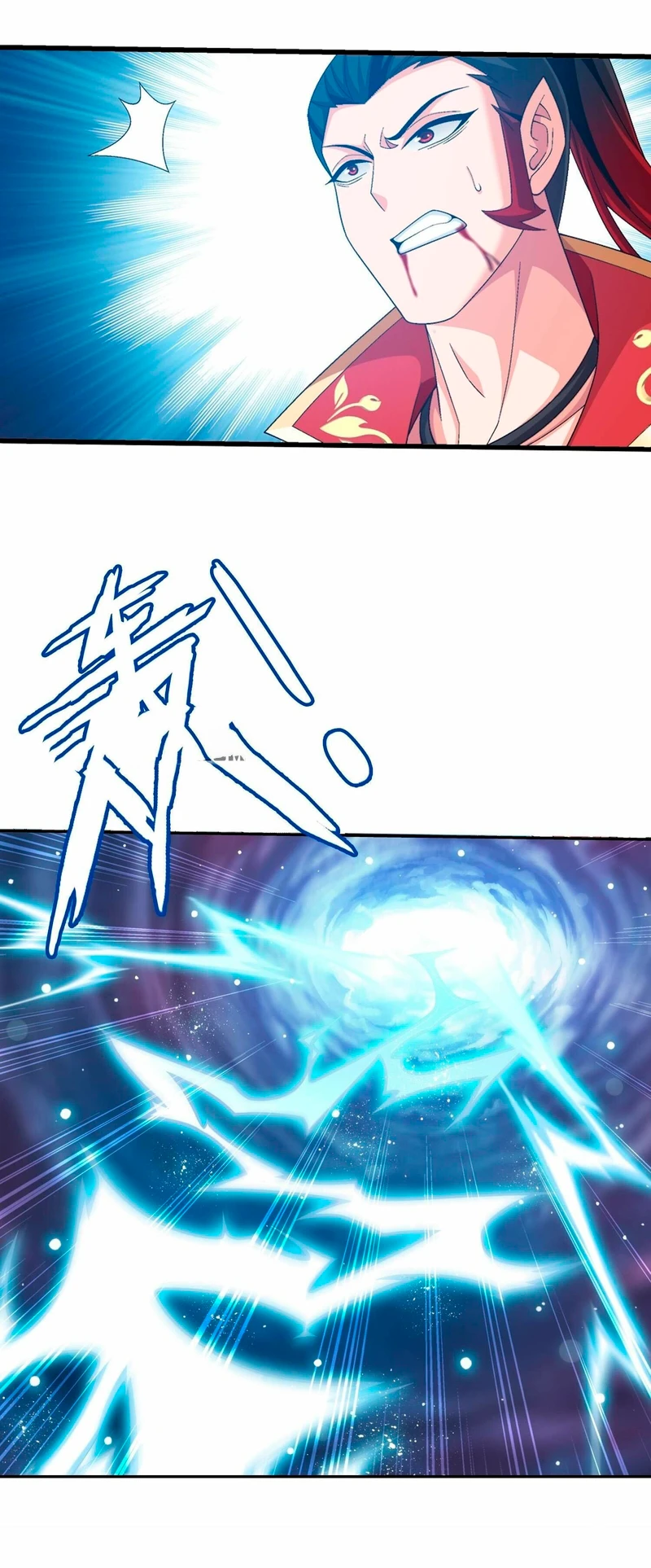 Read El Emperador del Reino Espiritual ES Manga Online