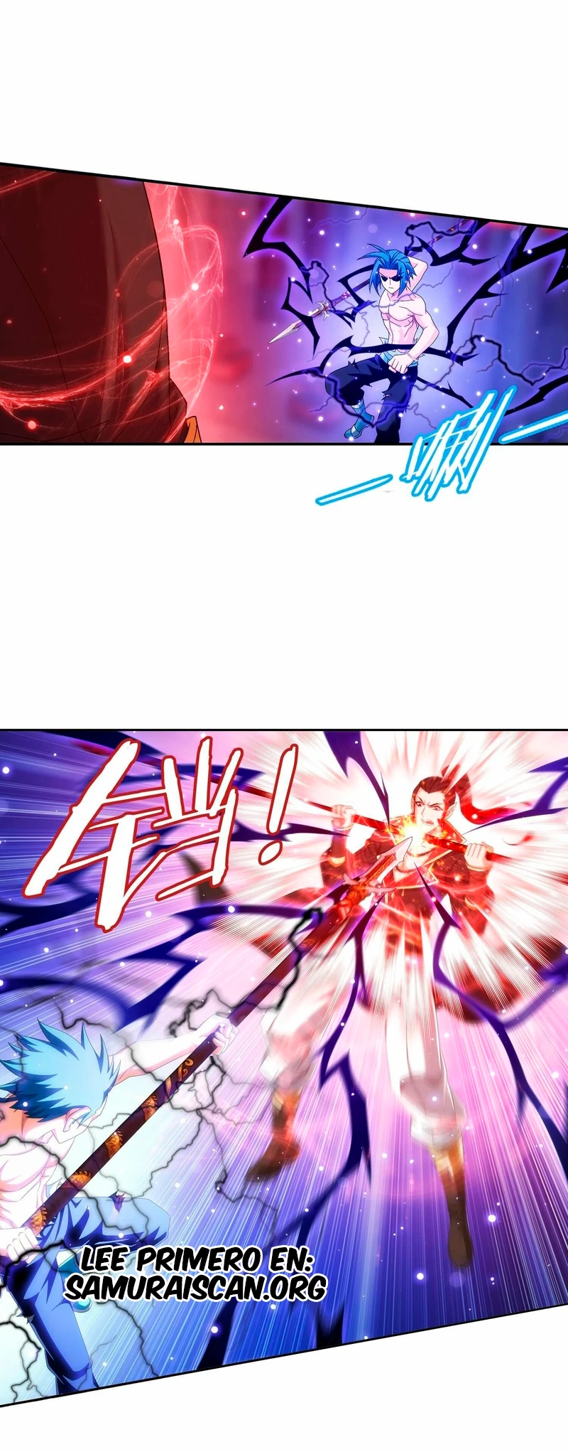 Read El Emperador del Reino Espiritual ES Manga Online
