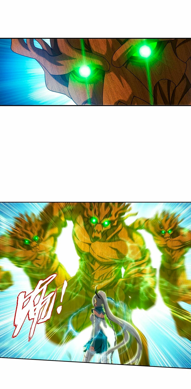 Read El Emperador del Reino Espiritual ES Manga Online