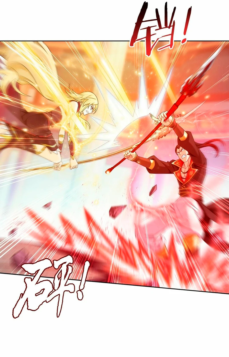Read El Emperador del Reino Espiritual ES Manga Online