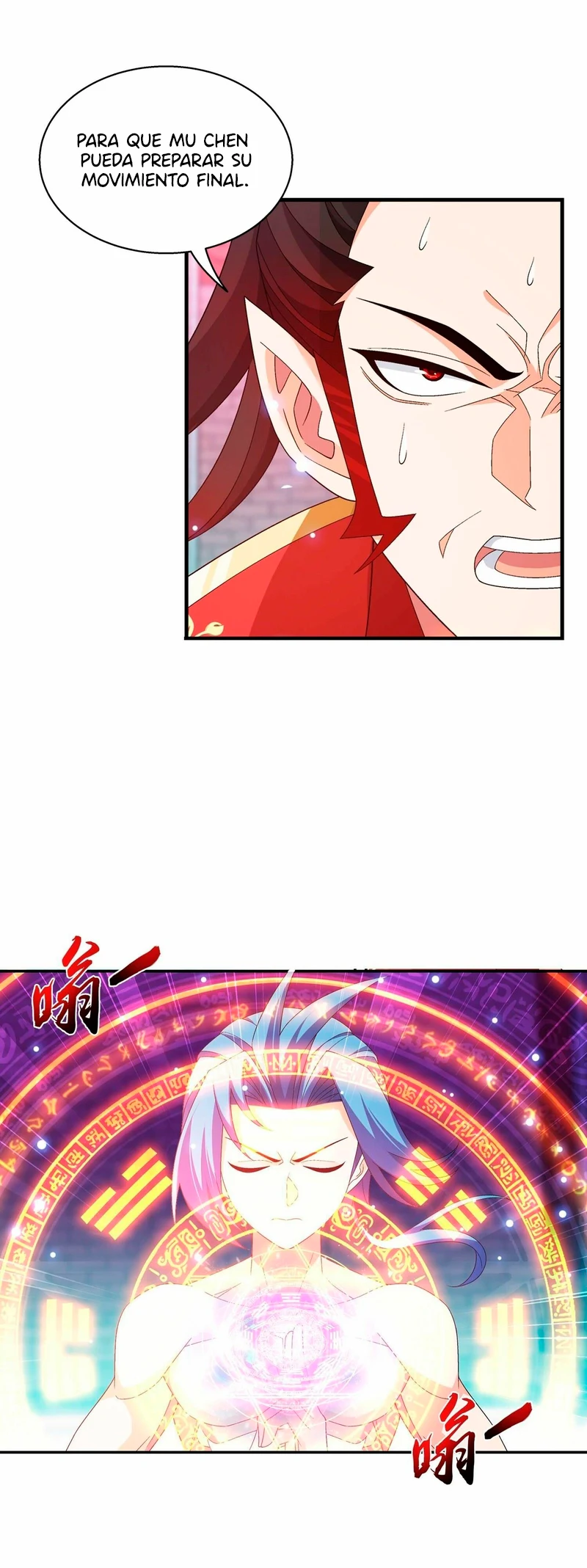 Read El Emperador del Reino Espiritual ES Manga Online