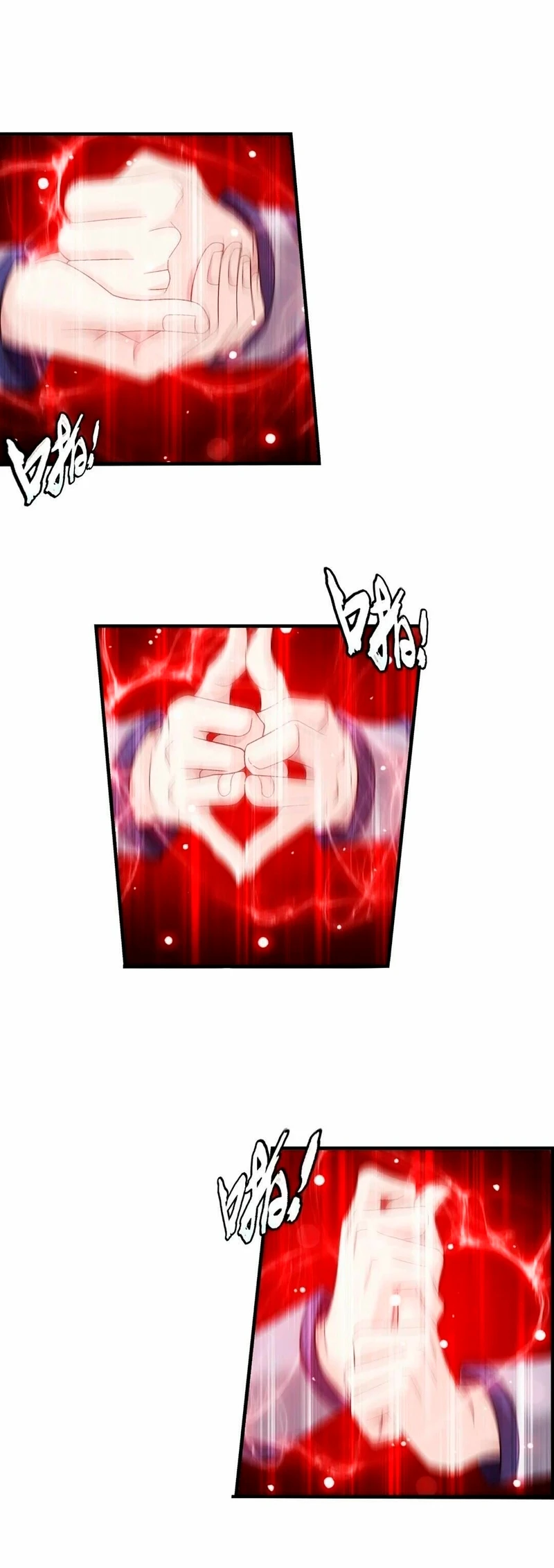 Read El Emperador del Reino Espiritual ES Manga Online
