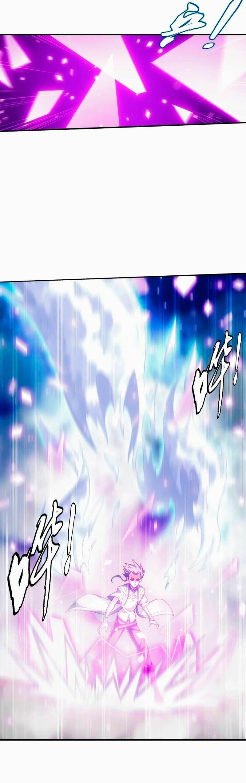 Read El Emperador del Reino Espiritual ES Manga Online