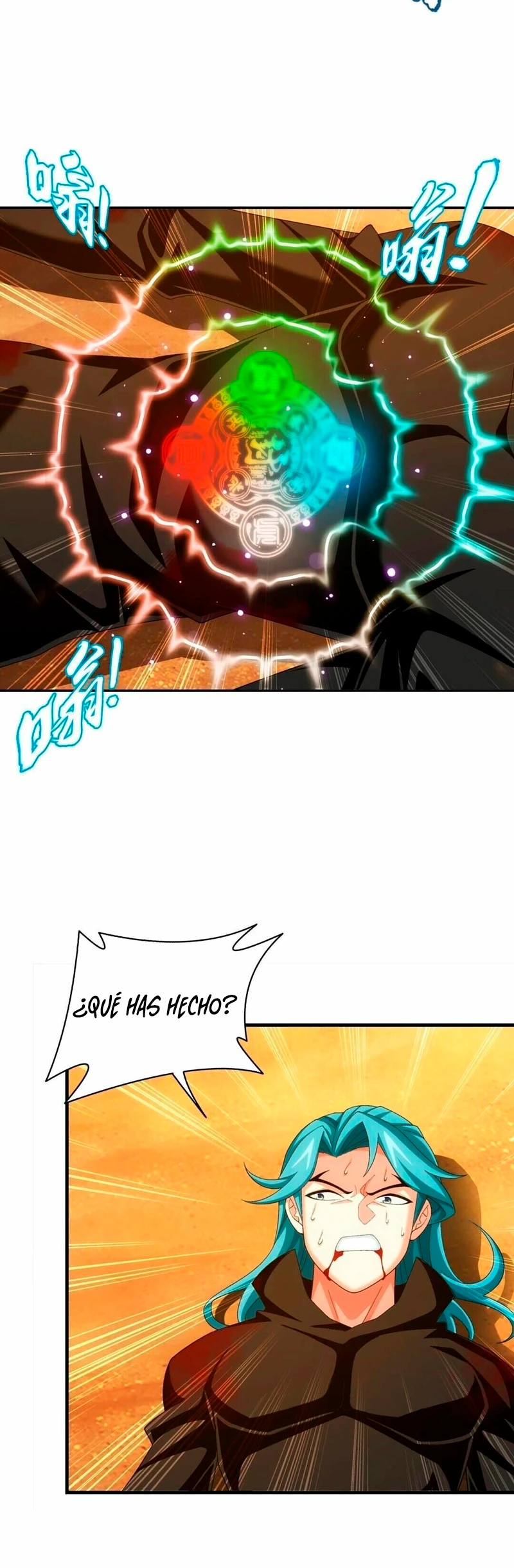 Read El Emperador del Reino Espiritual ES Manga Online
