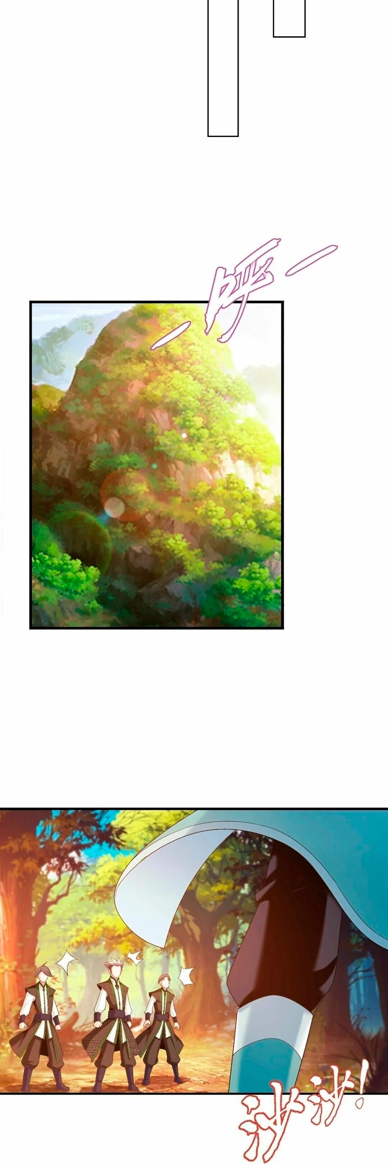Read El Emperador del Reino Espiritual ES Manga Online