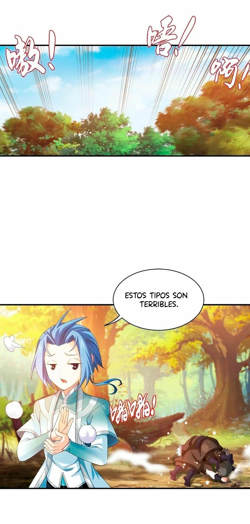 Read El Emperador del Reino Espiritual ES Manga Online