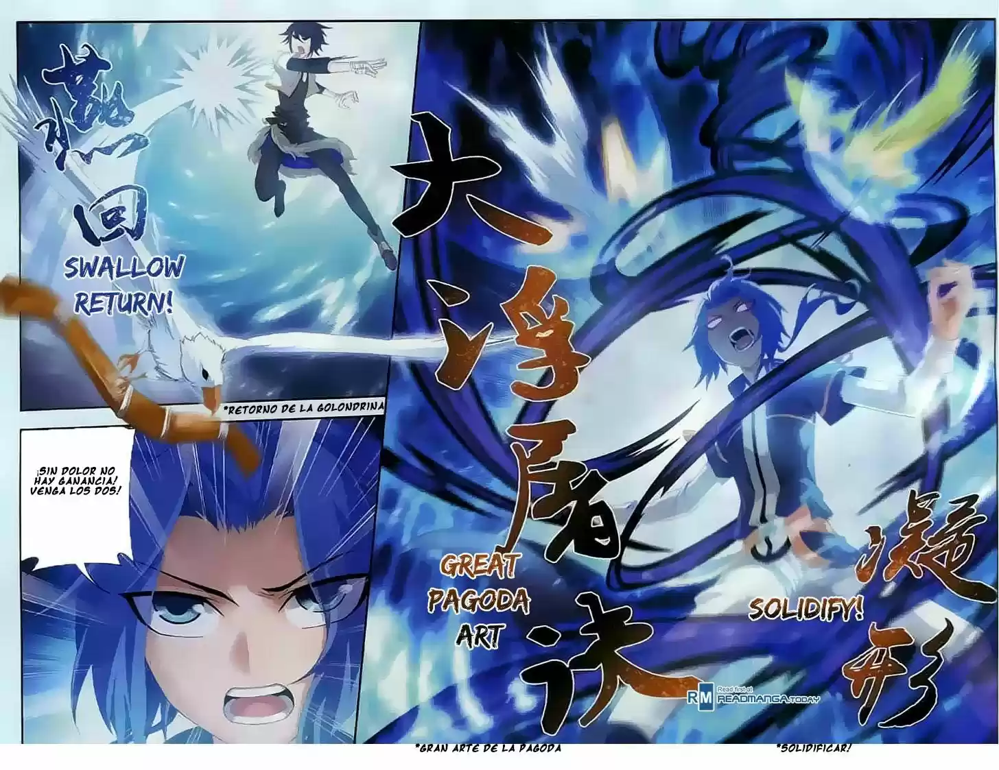 Read El Emperador del Reino Espiritual ES Manga Online