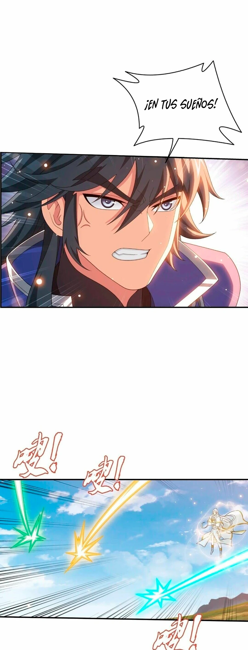 Read El Emperador del Reino Espiritual ES Manga Online