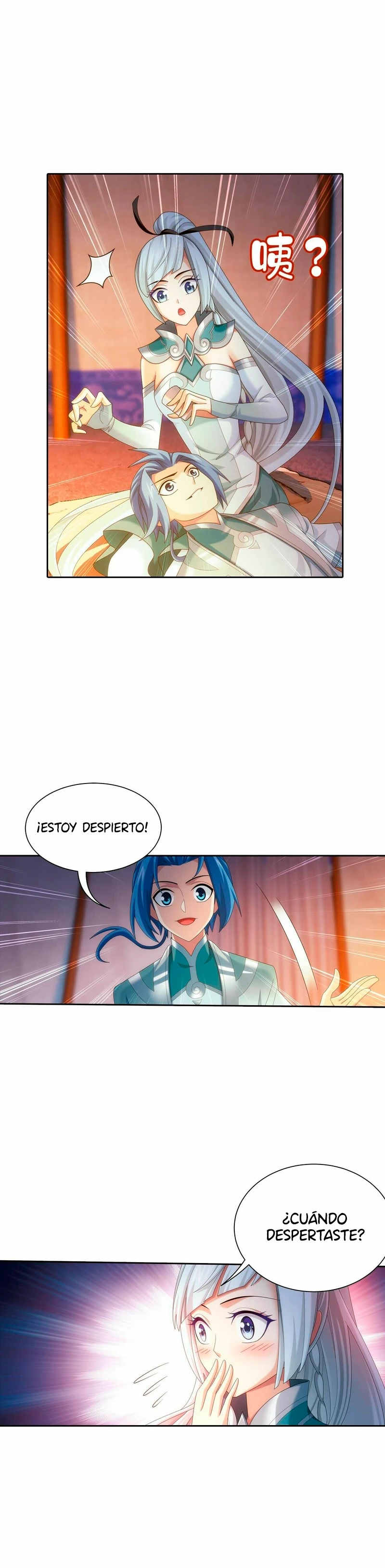 Read El Emperador del Reino Espiritual ES Manga Online