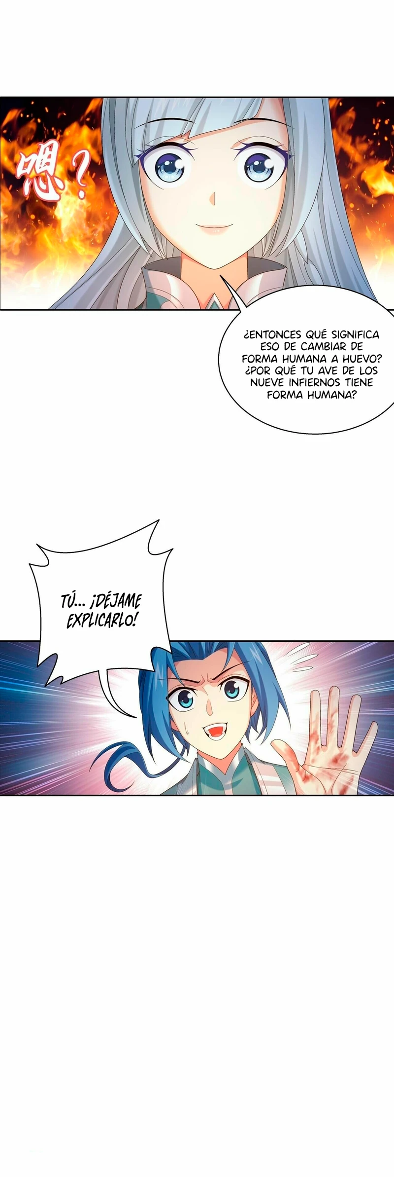 Read El Emperador del Reino Espiritual ES Manga Online