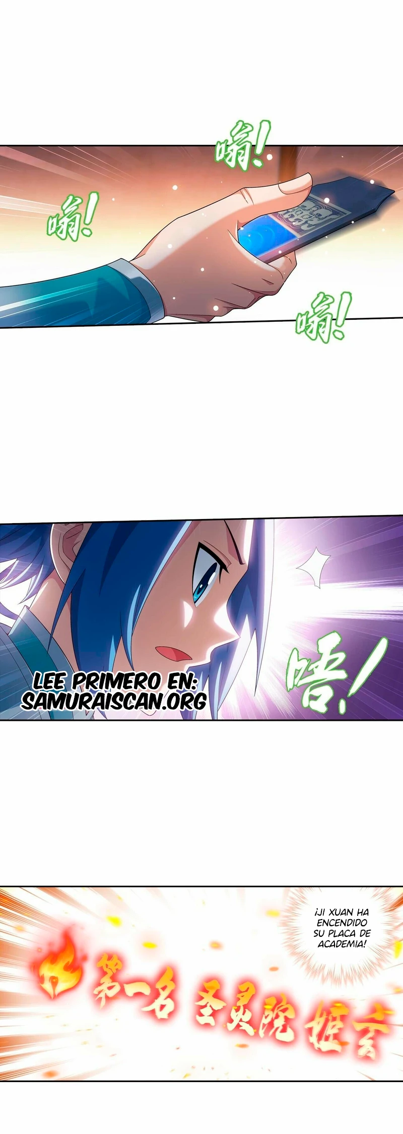 Read El Emperador del Reino Espiritual ES Manga Online