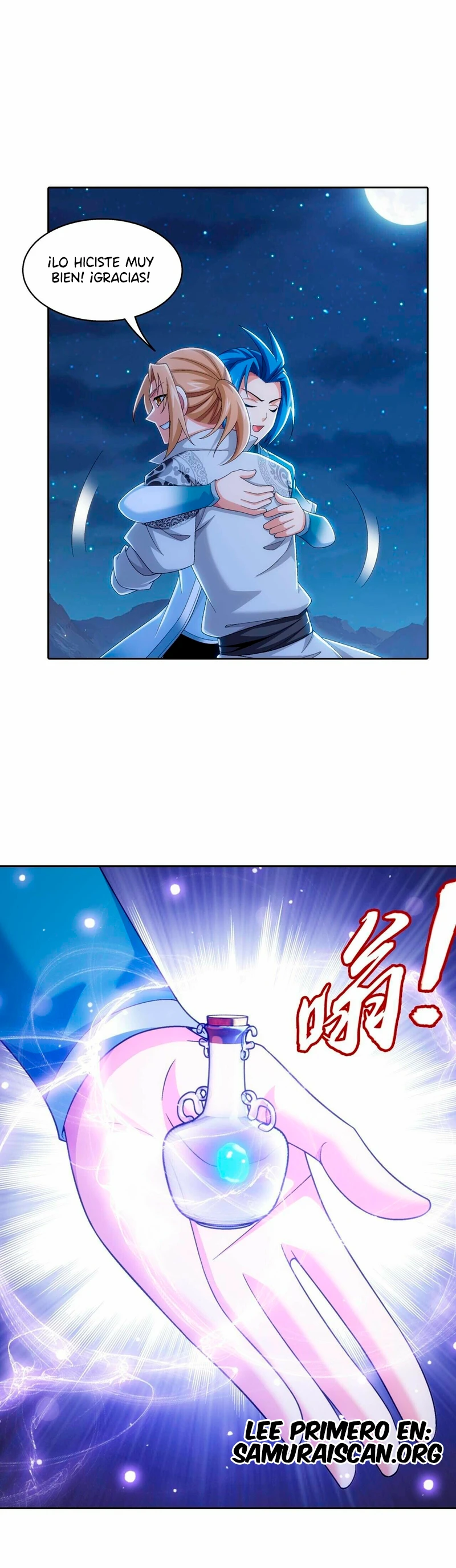 Read El Emperador del Reino Espiritual ES Manga Online