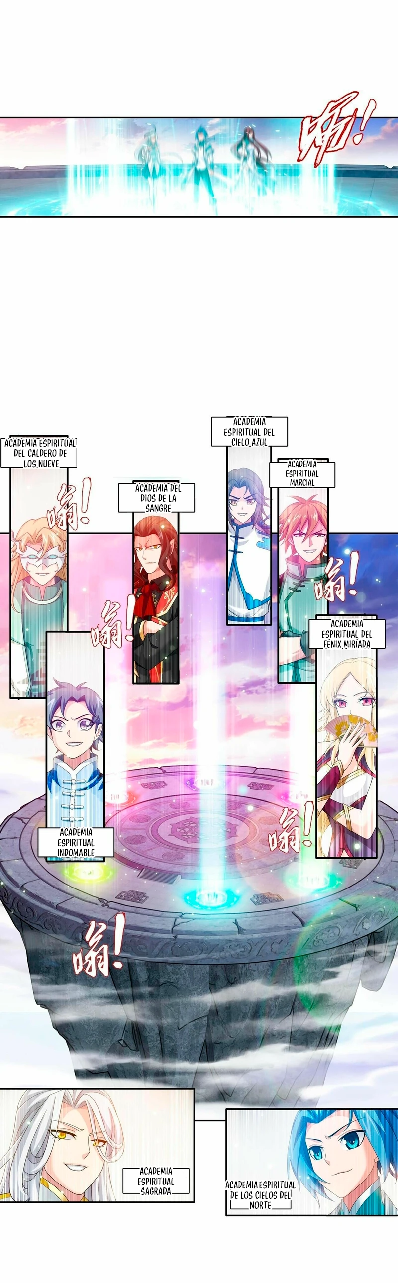Read El Emperador del Reino Espiritual ES Manga Online