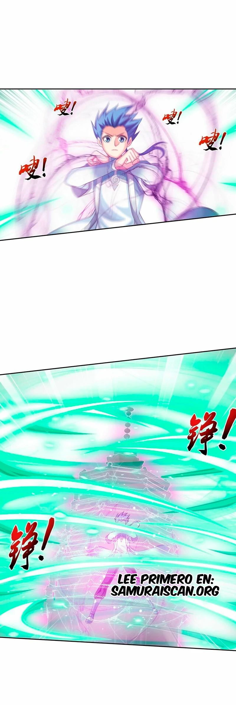 Read El Emperador del Reino Espiritual ES Manga Online