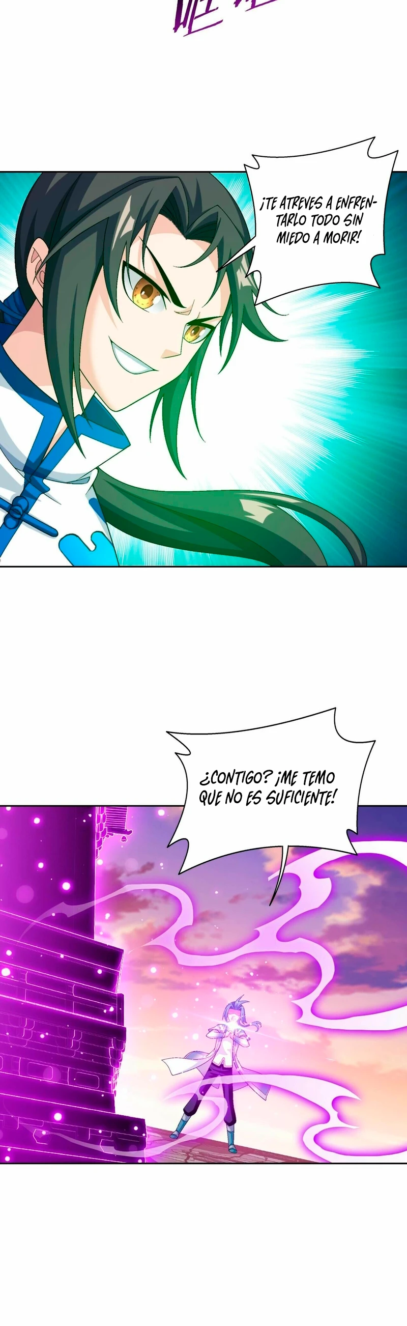 Read El Emperador del Reino Espiritual ES Manga Online