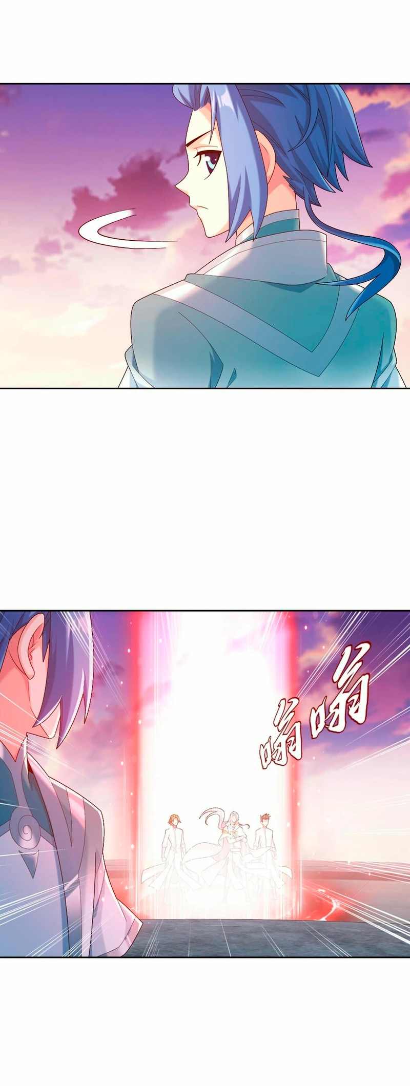 Read El Emperador del Reino Espiritual ES Manga Online