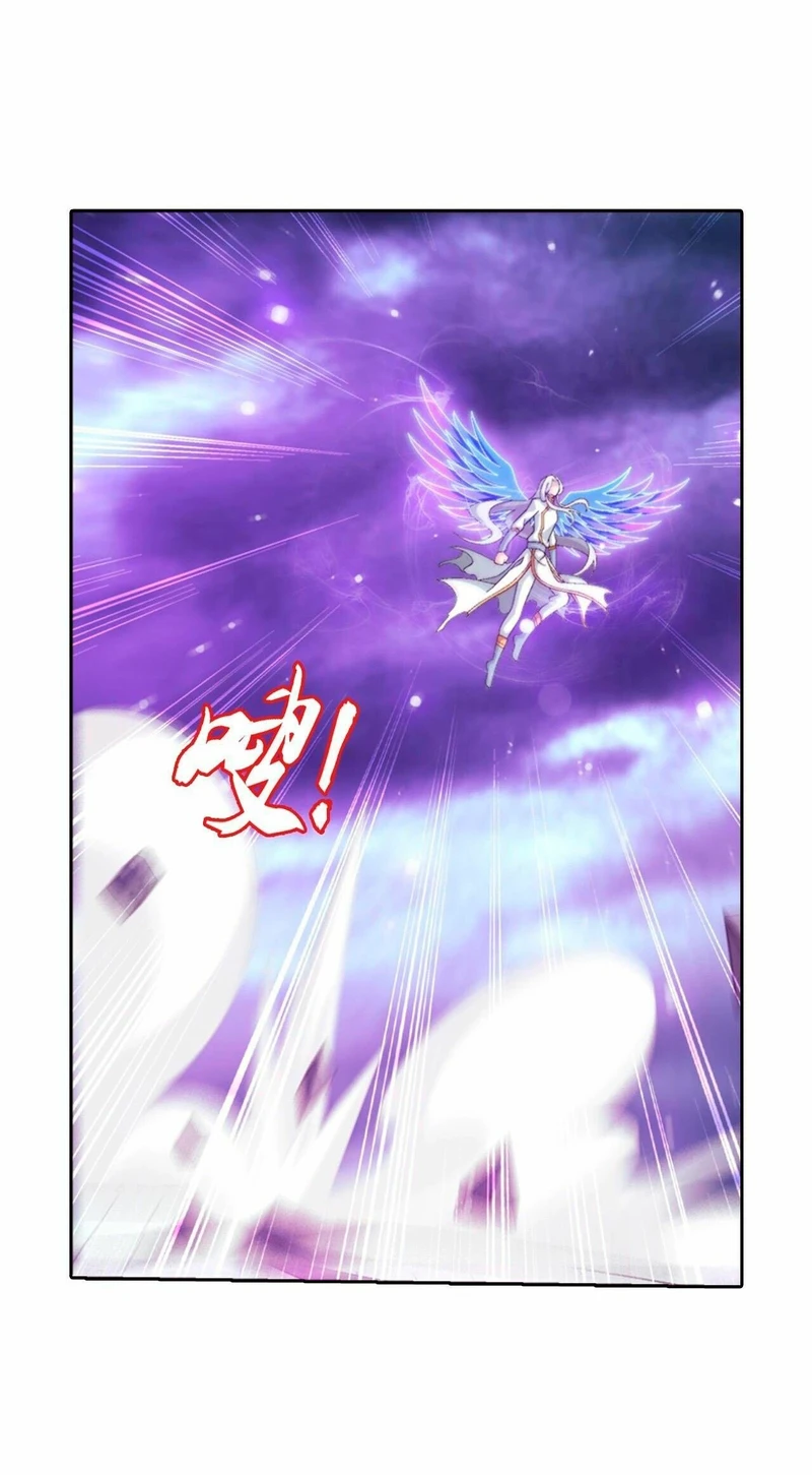 Read El Emperador del Reino Espiritual ES Manga Online