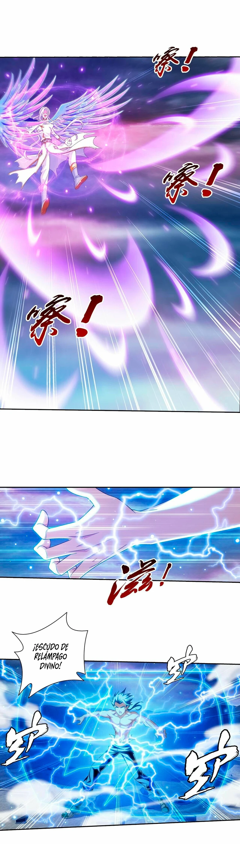 Read El Emperador del Reino Espiritual ES Manga Online