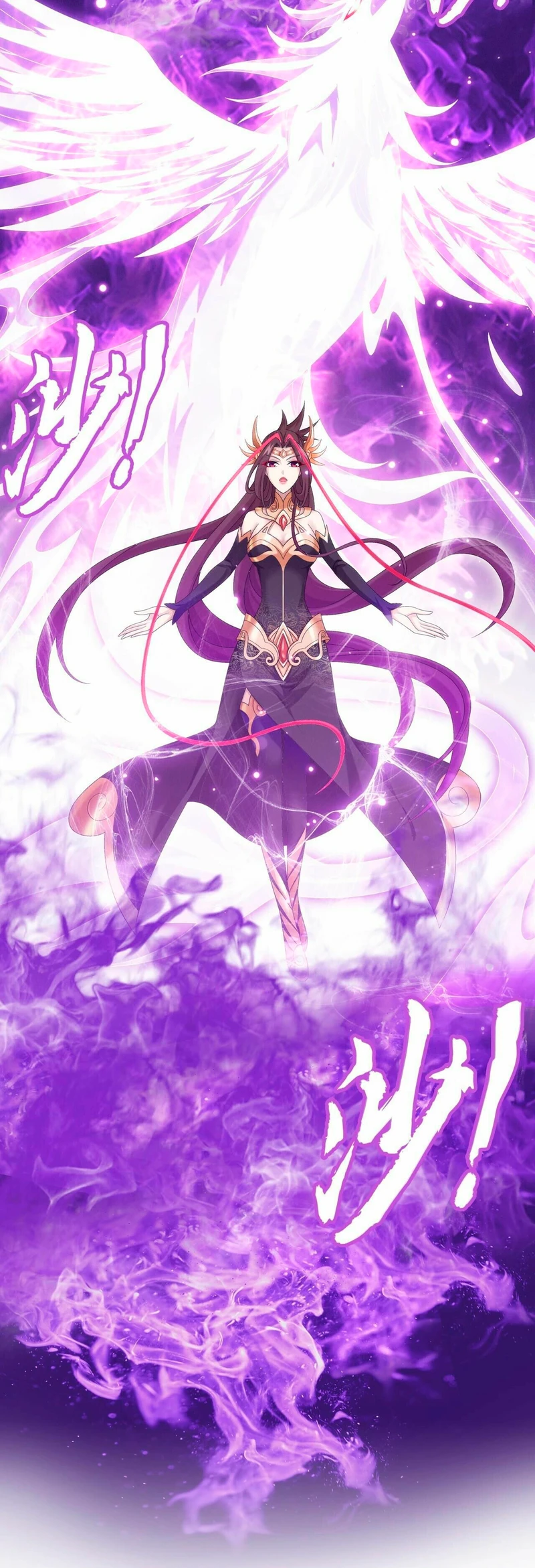 Read El Emperador del Reino Espiritual ES Manga Online