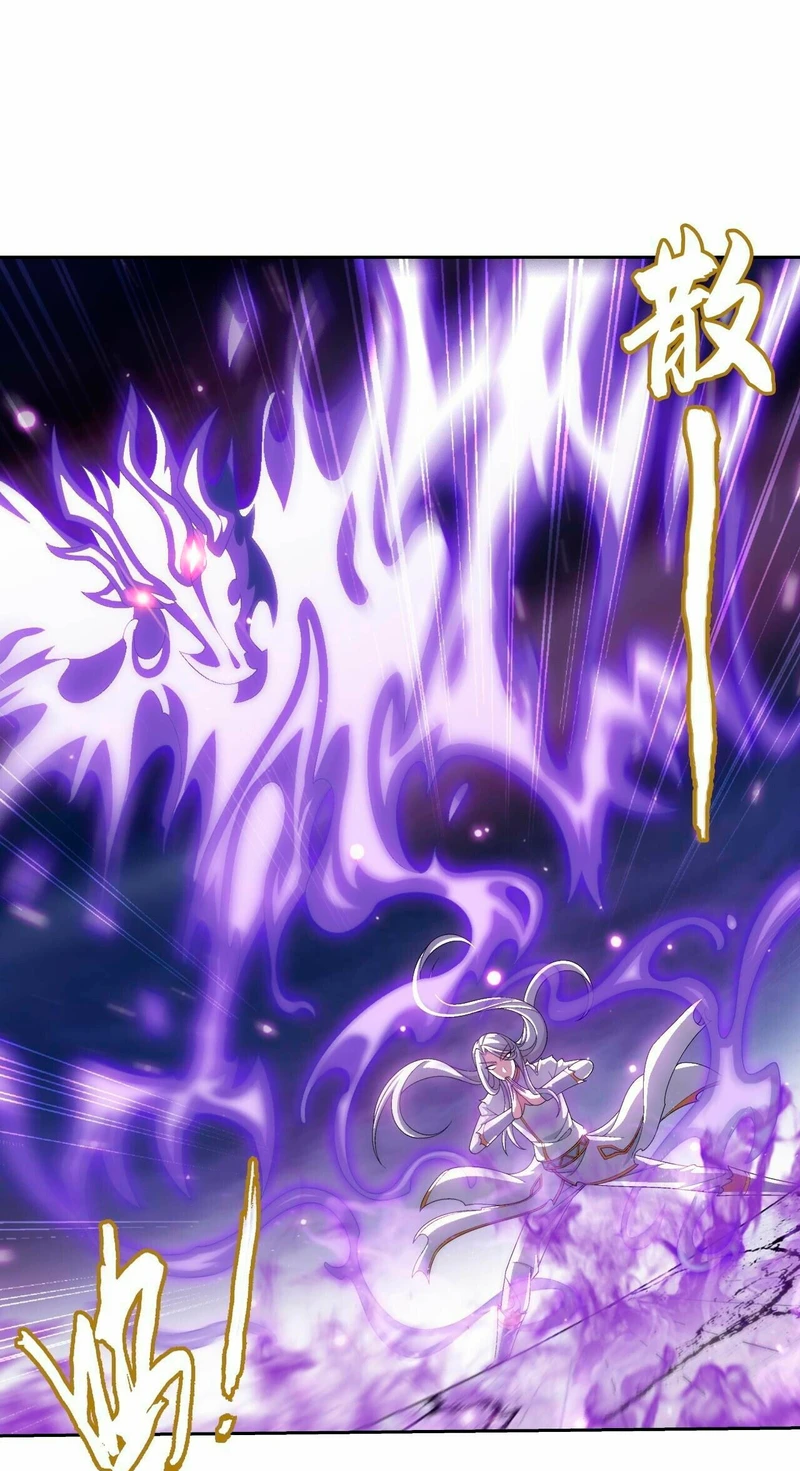 Read El Emperador del Reino Espiritual ES Manga Online