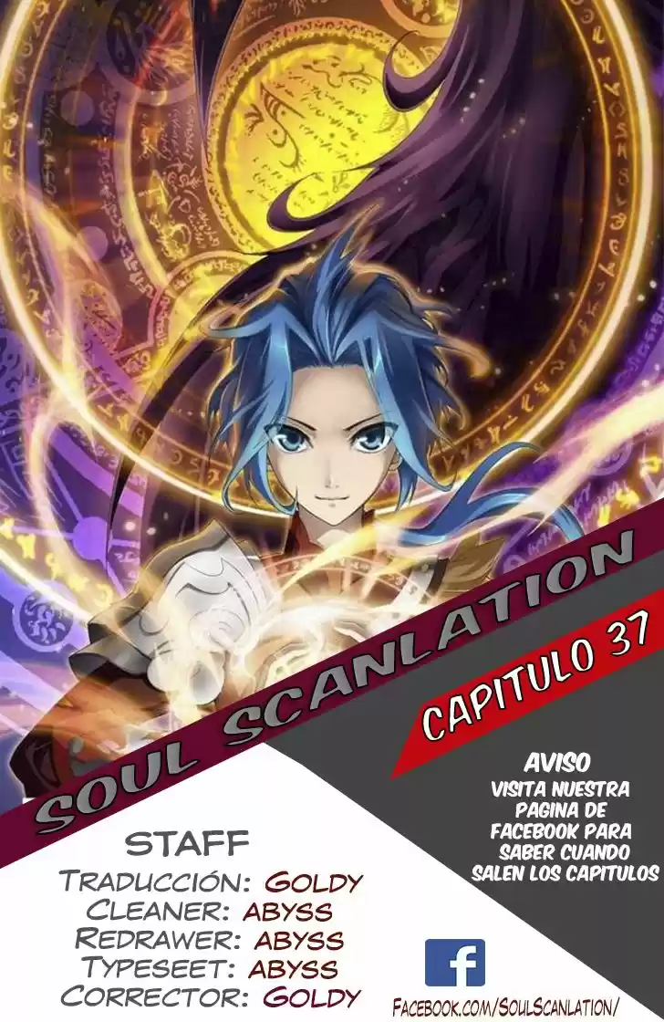 Read El Emperador del Reino Espiritual ES Manga Online