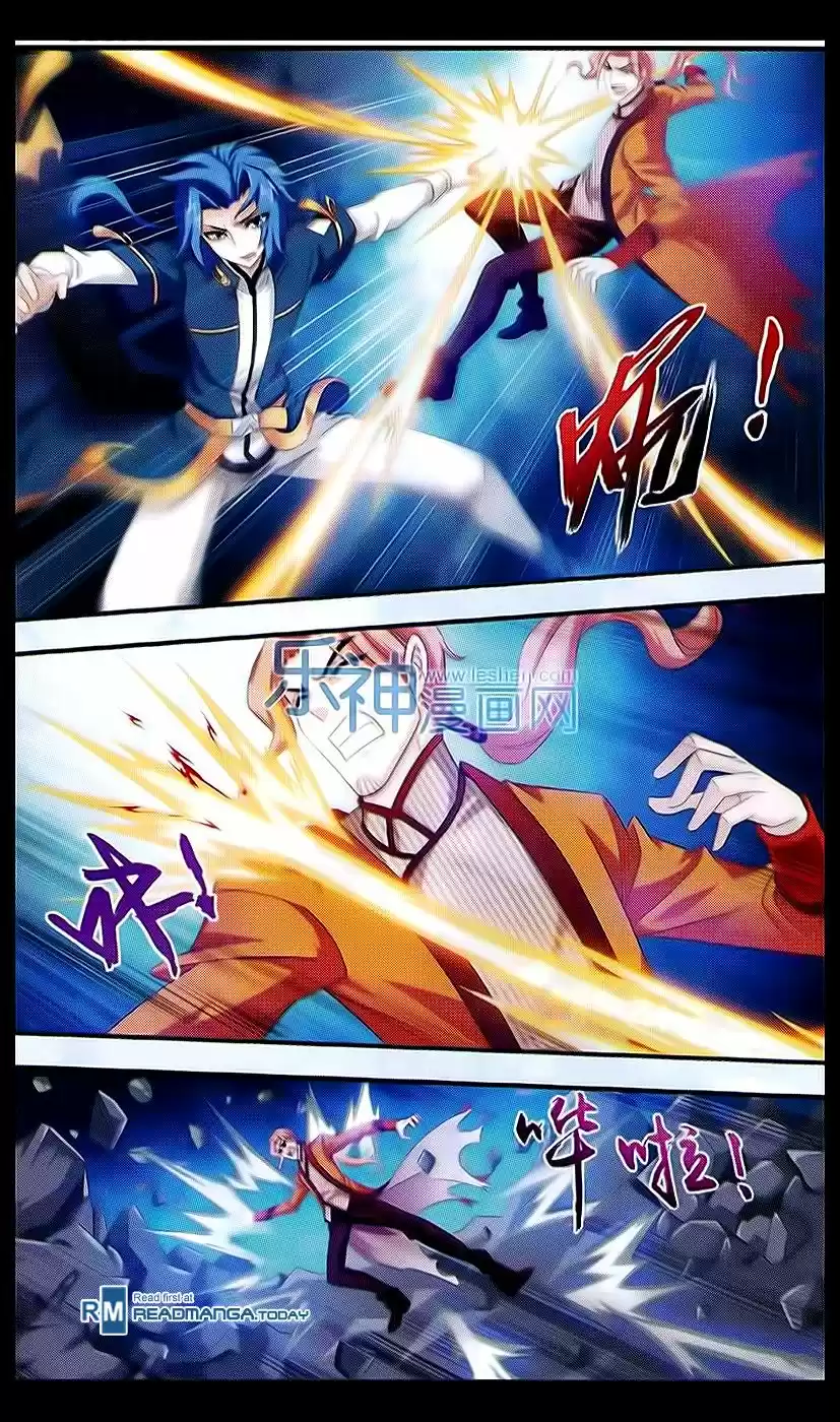Read El Emperador del Reino Espiritual ES Manga Online