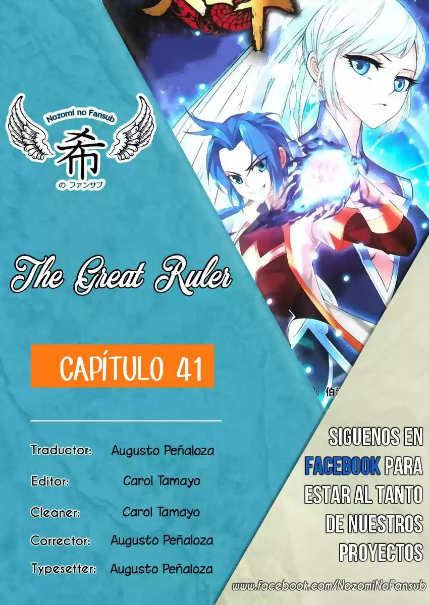 Read El Emperador del Reino Espiritual ES Manga Online
