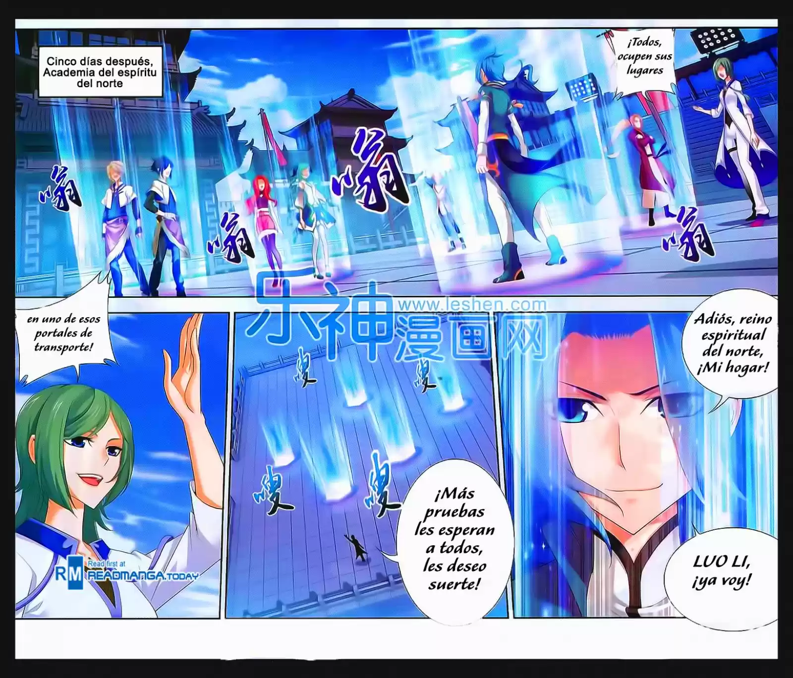 Read El Emperador del Reino Espiritual ES Manga Online