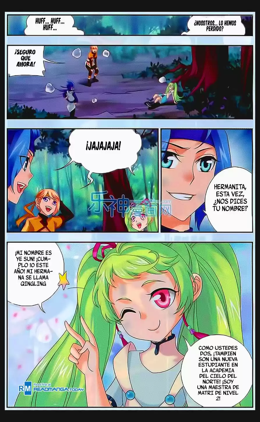 Read El Emperador del Reino Espiritual ES Manga Online