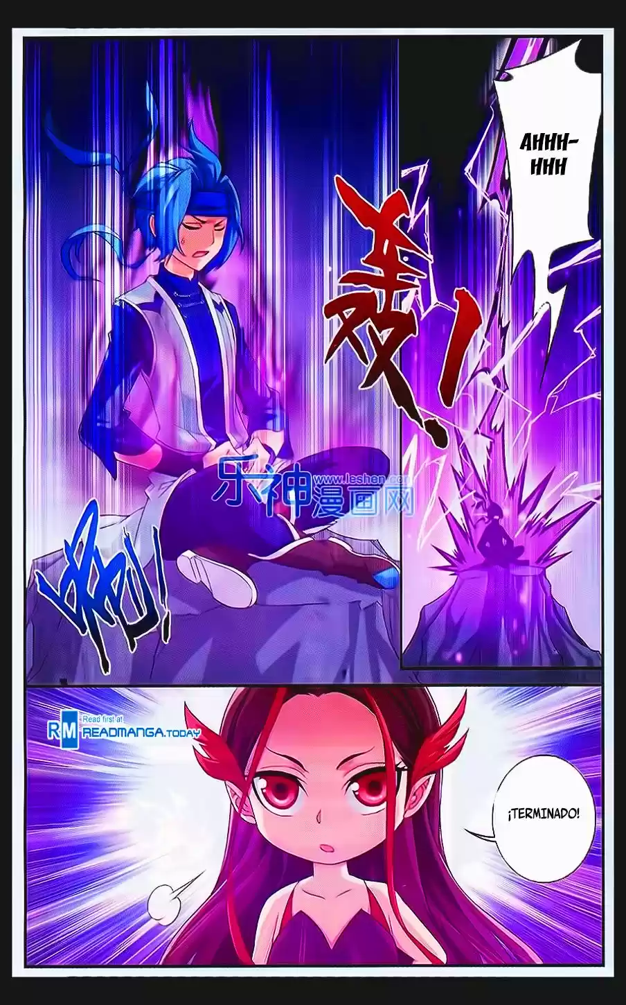 Read El Emperador del Reino Espiritual ES Manga Online