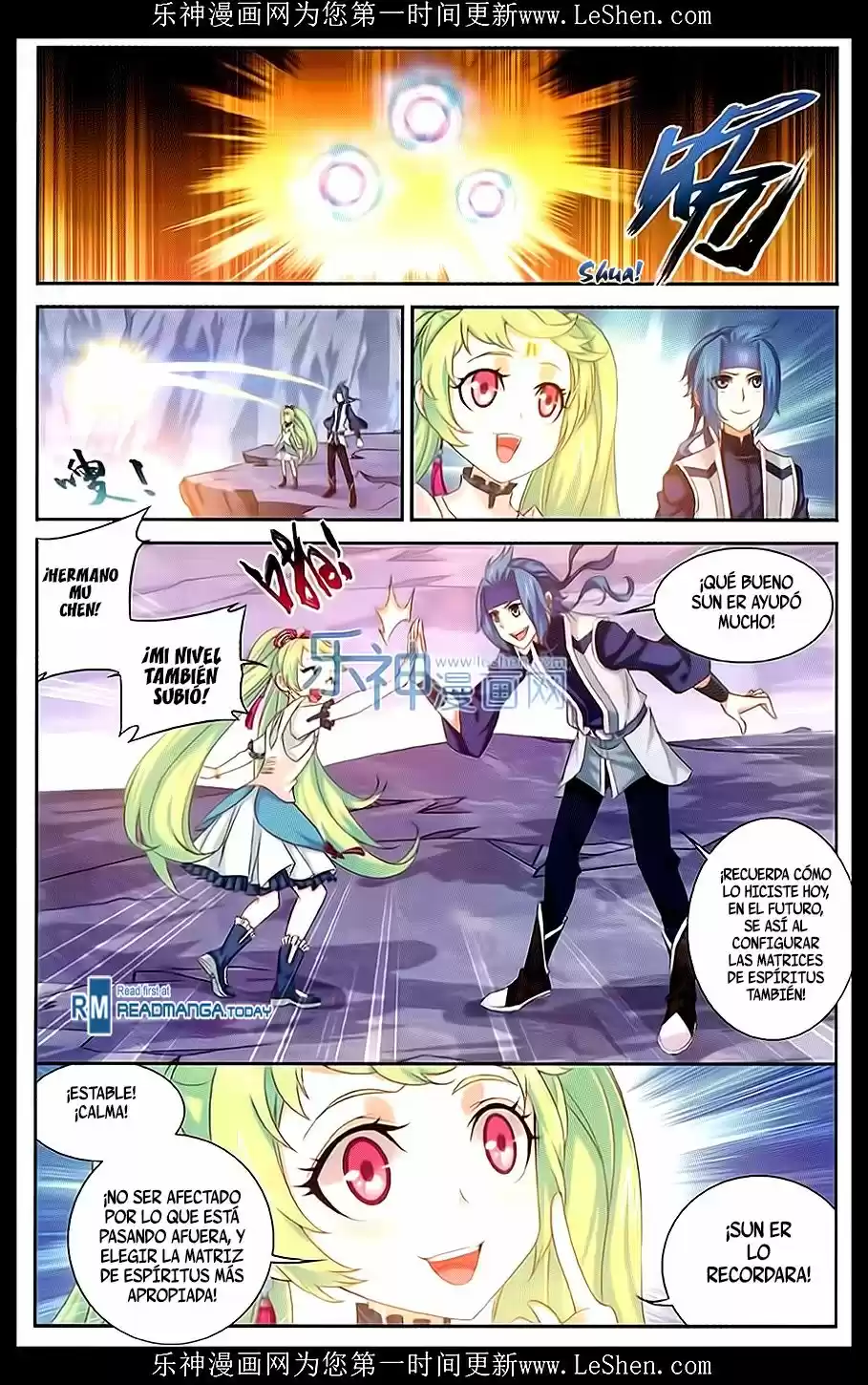 Read El Emperador del Reino Espiritual ES Manga Online