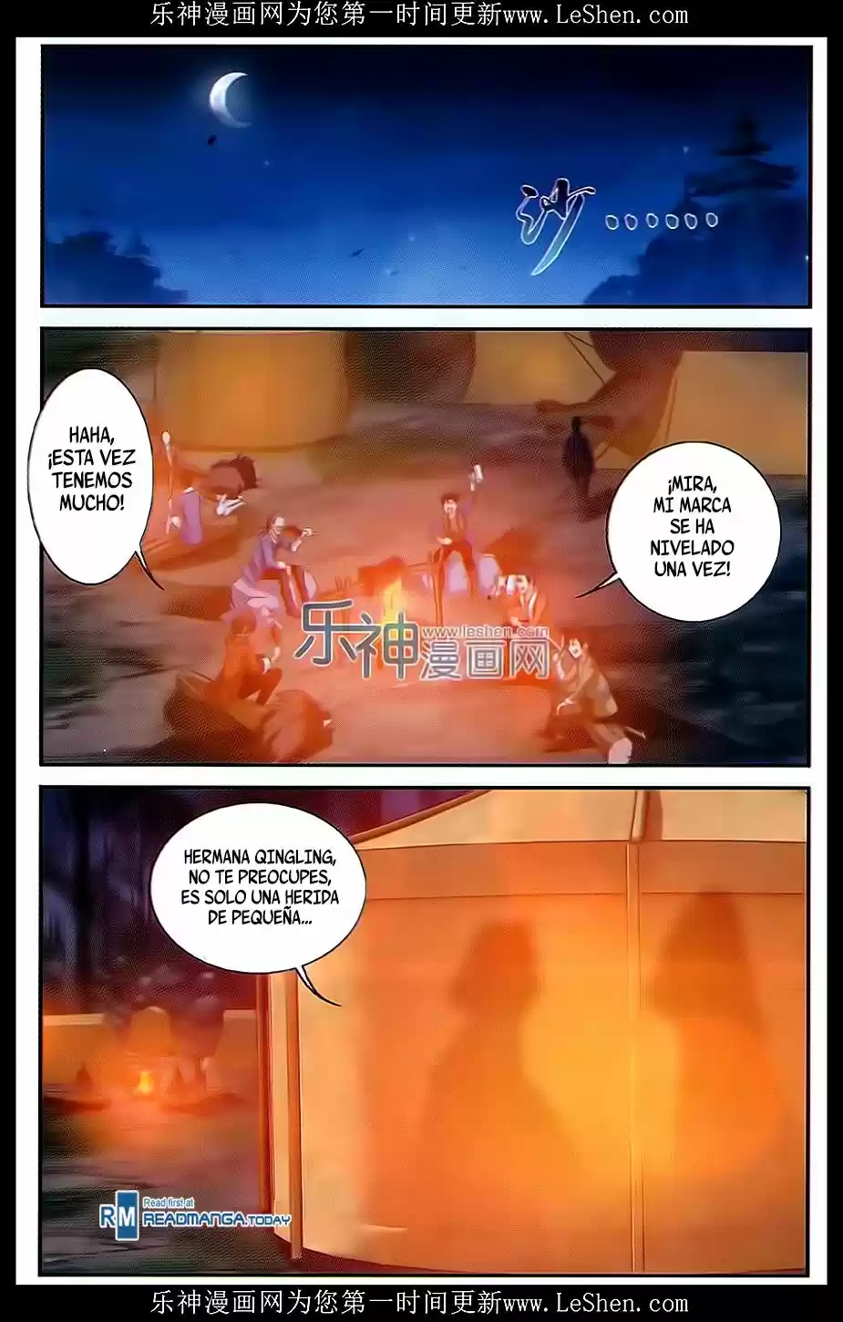 Read El Emperador del Reino Espiritual ES Manga Online