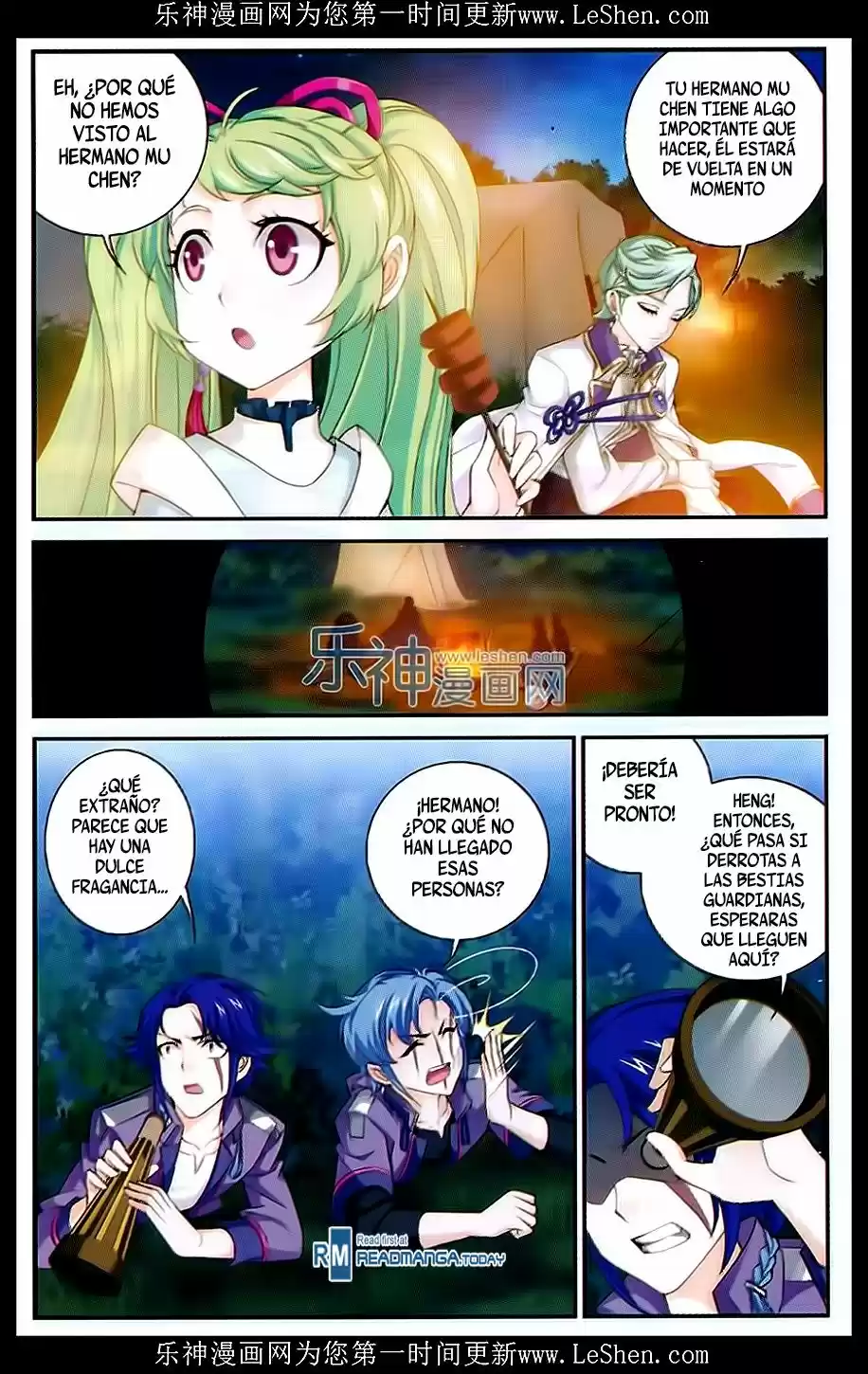 Read El Emperador del Reino Espiritual ES Manga Online