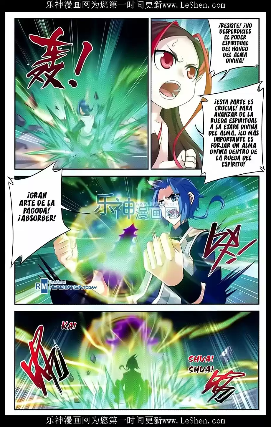 Read El Emperador del Reino Espiritual ES Manga Online