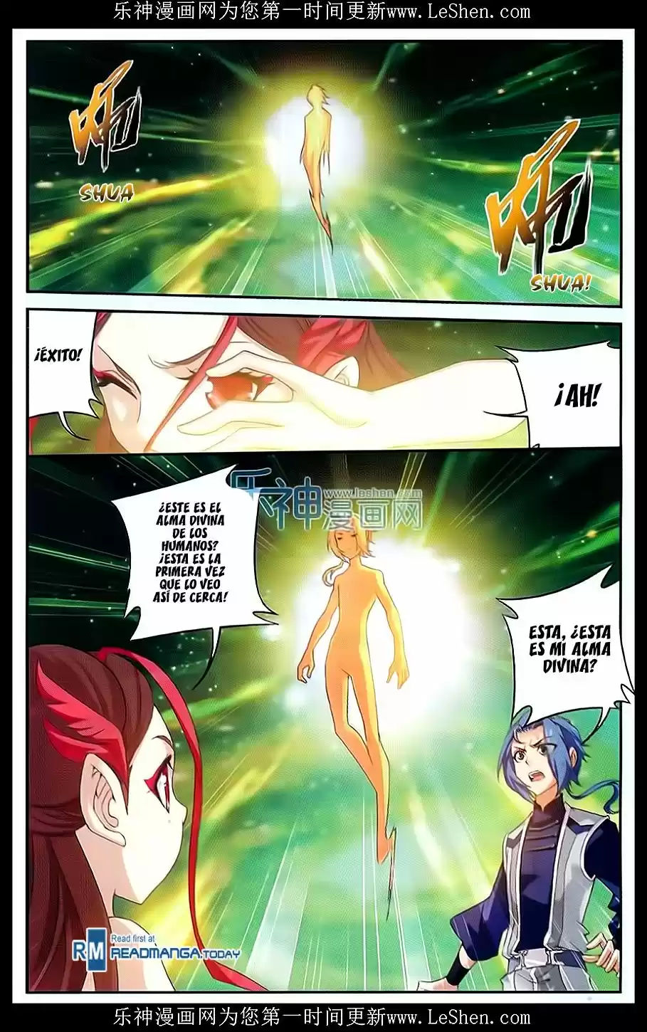 Read El Emperador del Reino Espiritual ES Manga Online