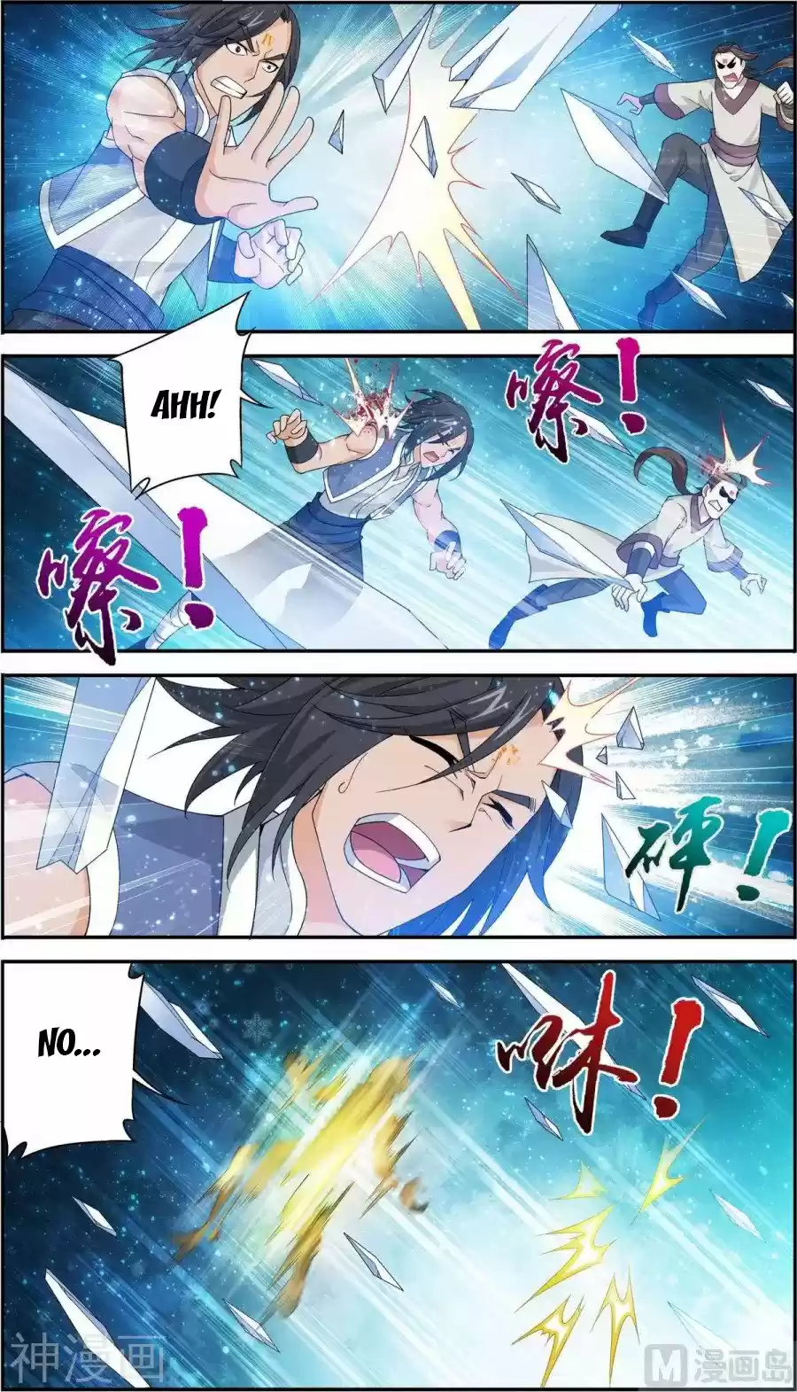 Read El Emperador del Reino Espiritual ES Manga Online