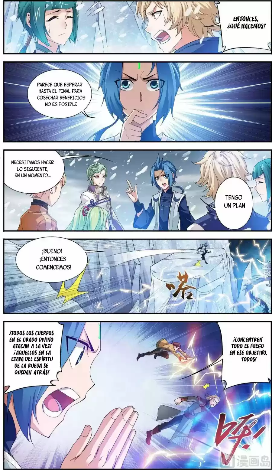 Read El Emperador del Reino Espiritual ES Manga Online