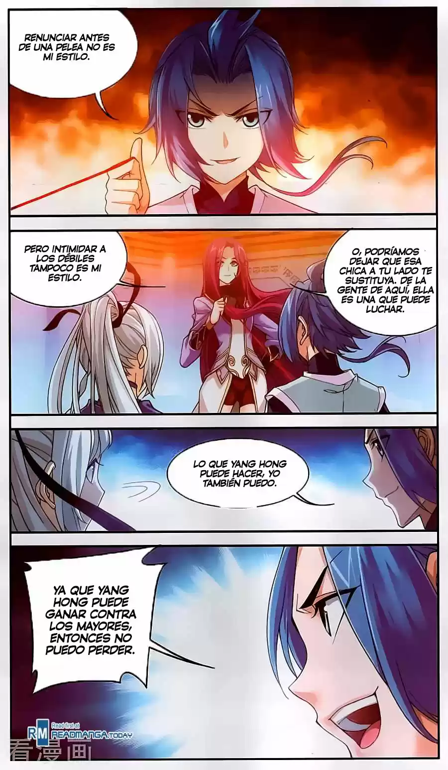 Read El Emperador del Reino Espiritual ES Manga Online