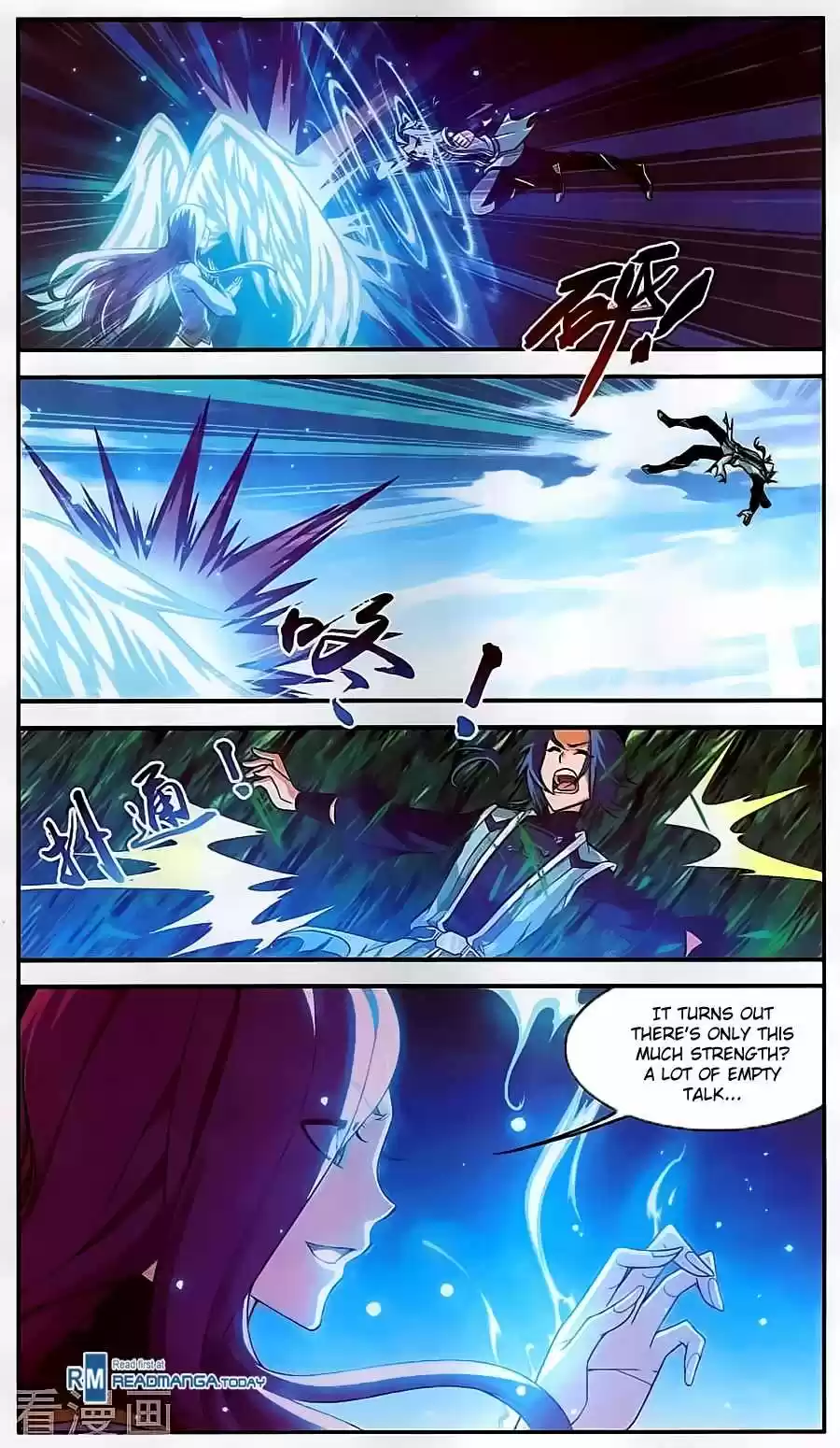 Read El Emperador del Reino Espiritual ES Manga Online