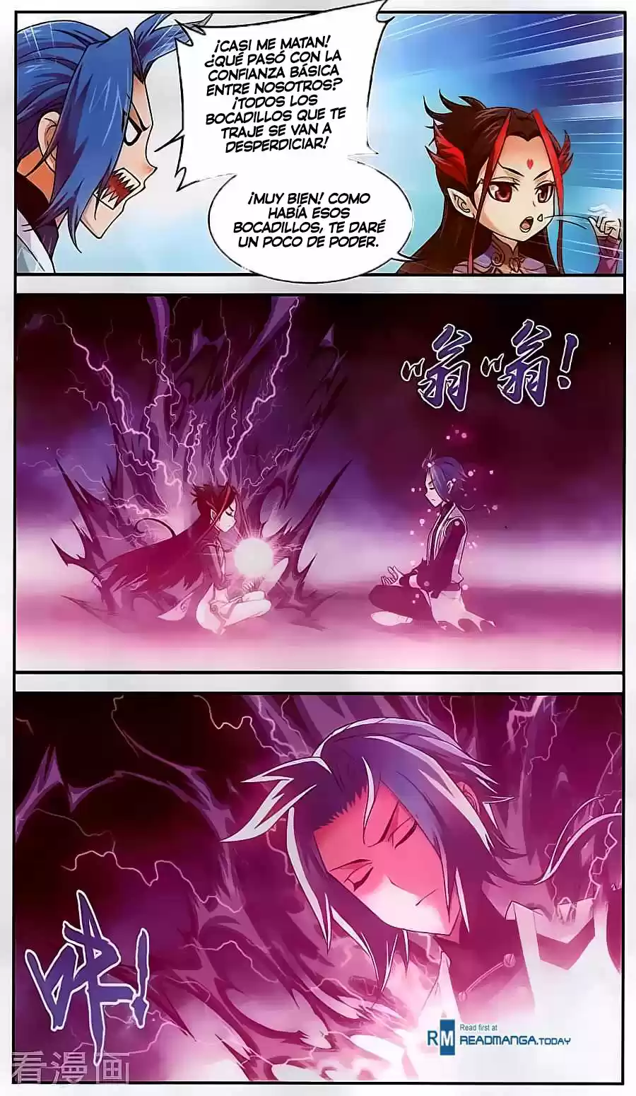 Read El Emperador del Reino Espiritual ES Manga Online