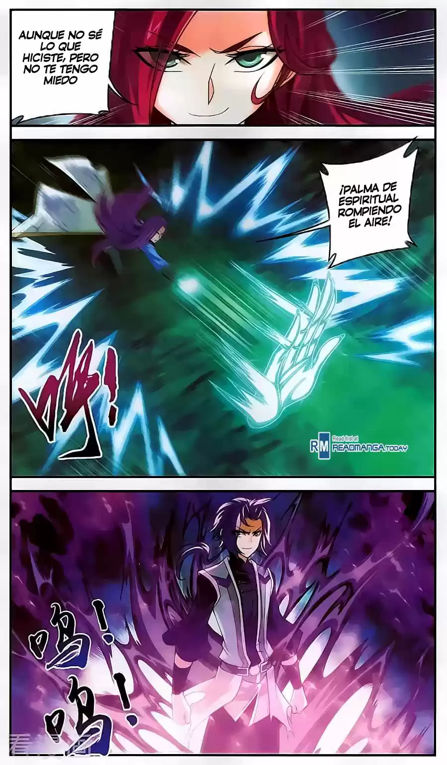 Read El Emperador del Reino Espiritual ES Manga Online
