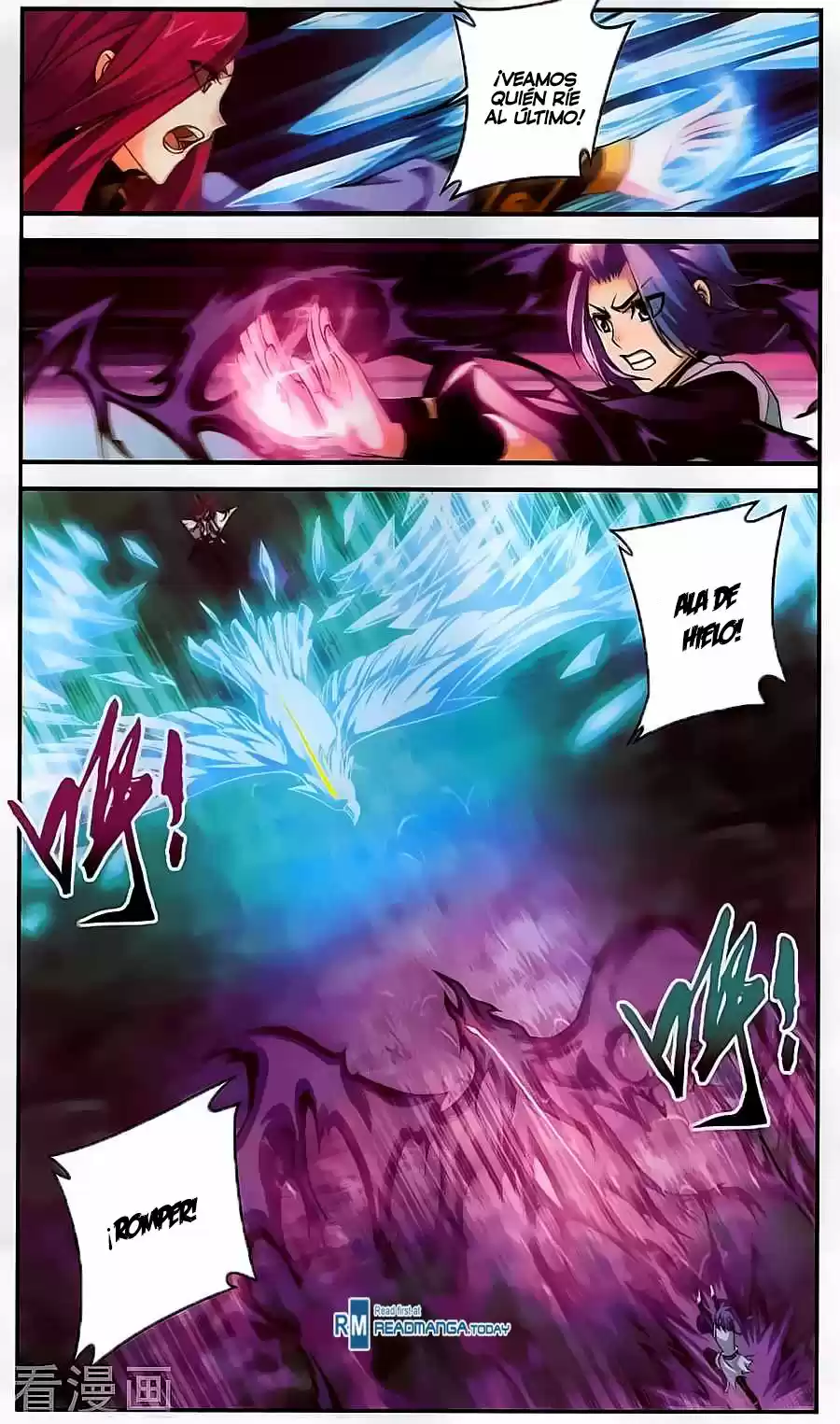 Read El Emperador del Reino Espiritual ES Manga Online